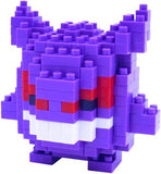 Nanoblock: Pokemon Series - Gengar LTG NABLK-14680