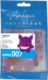 Nanoblock: Pokemon Series - Gengar LTG NABLK-14680