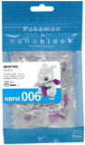 Nanoblock: Pokemon Series - Mewtwo LTG NABLK-14681