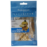 Nanoblock: Pokemon Series - Psyduck LTG NABLK-20609