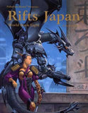 Rifts: World Book 8 - Japan PAL 0818