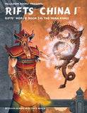 Rifts: World Book 24 - China 1 PAL 0857