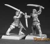 Mercenary Okuran Ronin (9): Warlord RPR 06193