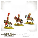 SPQR: Macedonia - Macedonian Cataphract Command WLG 152014005