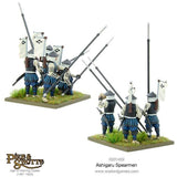 Ashigaru Yari Spearmen: Pike & Shotte WLG 202014002