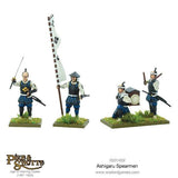 Ashigaru Yari Spearmen: Pike & Shotte WLG 202014002