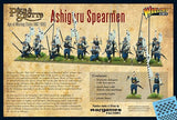 Ashigaru Yari Spearmen: Pike & Shotte WLG 202014002