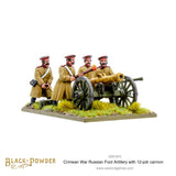 Crimean War Russian Foot Artillery With 12-Pdr Cannon: Black Powder WLG 303013815