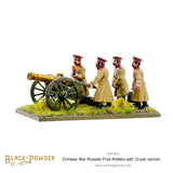 Crimean War Russian Foot Artillery With 12-Pdr Cannon: Black Powder WLG 303013815