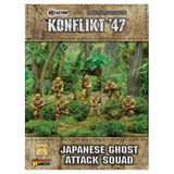 Japanese Ghost Attack Squad: Konflikt '47 WLG 452211202