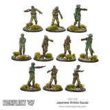 Japanese Shibito Squad: Konflikt '47 WLG 452211205