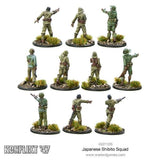 Japanese Shibito Squad: Konflikt '47 WLG 452211205