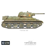 T34/76 Medium Tank: Bolt Action WLG 402014007