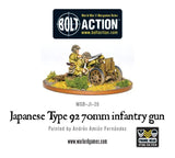 Japanese Type 92 70mm Infantry Gun: Bolt Action WLG WGB-JI-26