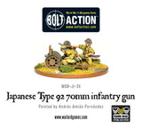 Japanese Type 92 70mm Infantry Gun: Bolt Action WLG WGB-JI-26