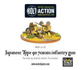 Japanese Type 92 70mm Infantry Gun: Bolt Action WLG WGB-JI-26