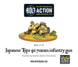 Japanese Type 92 70mm Infantry Gun: Bolt Action WLG WGB-JI-26