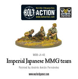 Imperial Japanese MMG Team: Bolt Action WLG WGB-JI-42