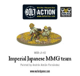 Imperial Japanese MMG Team: Bolt Action WLG WGB-JI-42