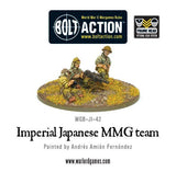 Imperial Japanese MMG Team: Bolt Action WLG WGB-JI-42