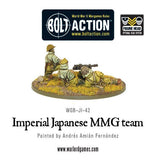 Imperial Japanese MMG Team: Bolt Action WLG WGB-JI-42