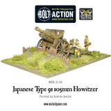 Japanese Type 91 105mm Howitzer: Bolt Action WLG WGB-JI-43