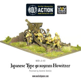 Japanese Type 91 105mm Howitzer: Bolt Action WLG WGB-JI-43