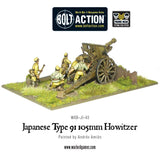 Japanese Type 91 105mm Howitzer: Bolt Action WLG WGB-JI-43