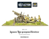 Japanese Type 91 105mm Howitzer: Bolt Action WLG WGB-JI-43