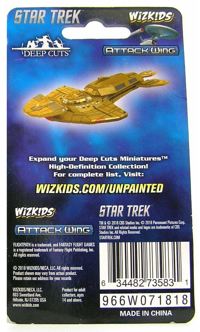 Cardassian Keldon Class: Star Trek Deep Cuts WZK 73583
