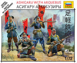 Ashigaru with Arquebus ZVE 6402